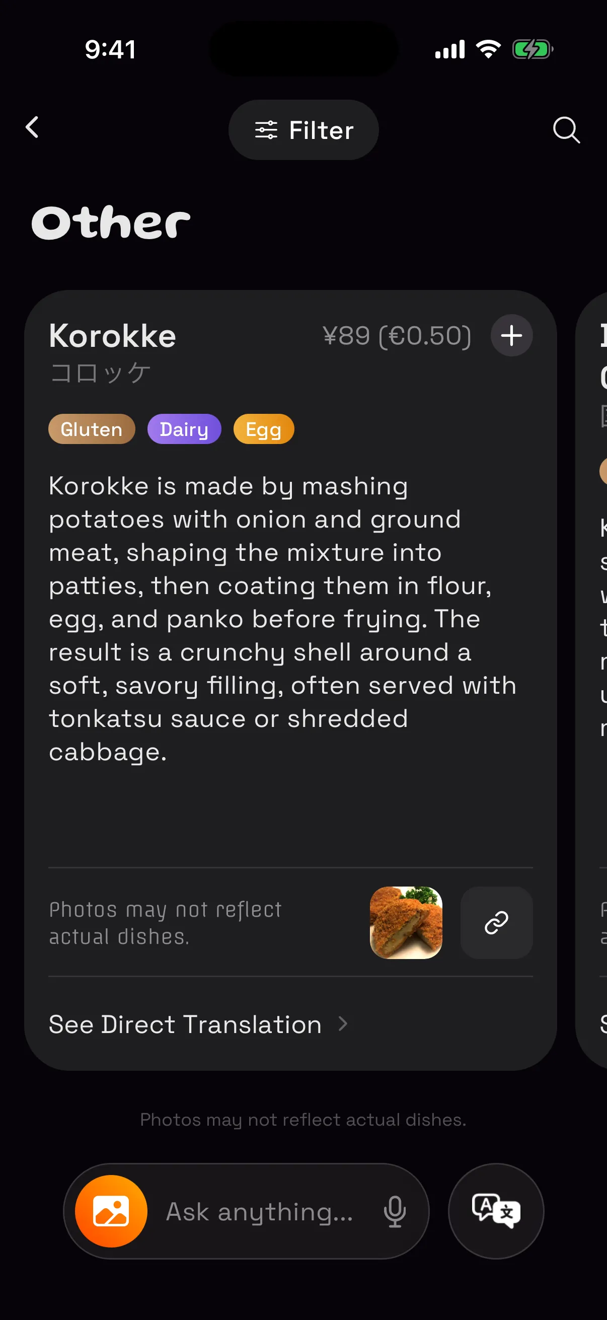 A translated menu card for korokke, with its Japanese name, allergens and a short description